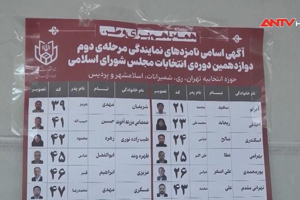 Iran bước vào vòng 2 cuộc bầu cử Quốc hội