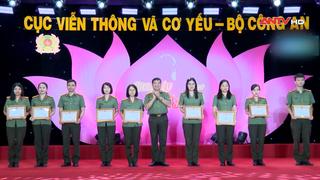 Cục Viễn thông và cơ yếu sinh hoạt chính trị