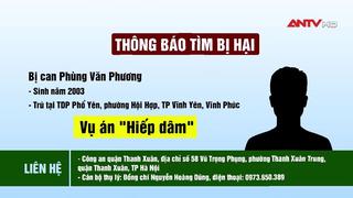 Tìm bị hại trong vụ án hiếp dâm