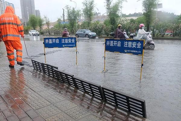 Trung Quốc kích hoạt ứng phó khẩn cấp với lũ lụt 