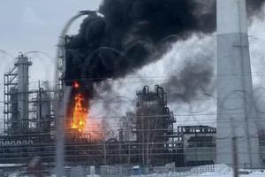 Tấn công nhằm vào nhà máy lọc dầu của Nga
