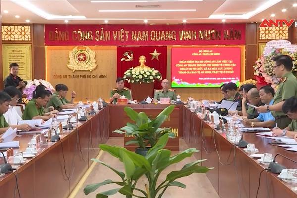 Thành phố Hồ Chí Minh sẽ thành lập 4.861 Tổ bảo vệ an ninh trật tự