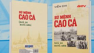 Ra mắt sách "Sứ mệnh cao cả" của nguyên Thứ trưởng Bộ Công an Viễn Chi