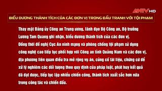 Biểu dương thành tích triệt phá đường dây lừa đảo đầu tư tài chính