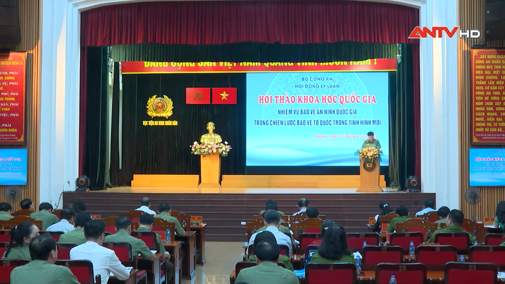 Thực hiện thắng lợi nhiệm vụ bảo vệ an ninh quốc gia trong tình hình mới