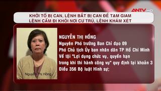 Bắt nguyên Phó Chủ tịch UBND TP.HCM Nguyễn Thị Hồng