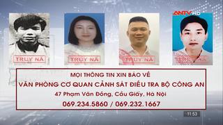 Truy nã đối tượng về tội lừa đảo chiếm đoạt tài sản