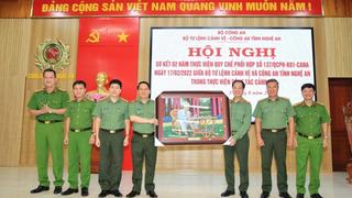 Sơ kết 2 năm thực hiện quy chế phối hợp trong công tác Cảnh vệ