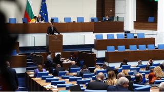Bulgaria thông qua dự luật chuyển đổi sang đồng Euro