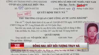 Bắt đối tượng truy nã đặc biệt 