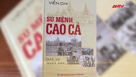 Sứ mệnh cao cả