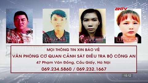 Công an tỉnh Bình Dương truy nã 4 đối tượng 