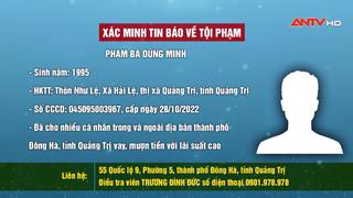 Xác minh tin báo về tội phạm