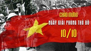 Kỷ niệm 70 năm Ngày Giải phóng Thủ đô (10/10/1954 - 10/10/2024)