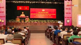Tiếp tục phát huy sức mạnh đại đoàn kết