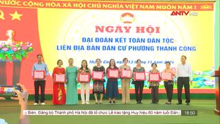 Thắt chặt tình đoàn kết qua Ngày hội Đại đoàn kết toàn dân tộc