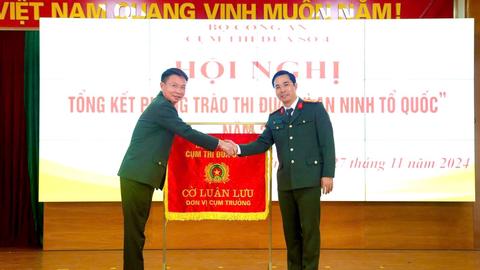 Cụm thi đua số 4 tổng kết phong trào thi đua “Vì an ninh Tổ quốc” năm 2024