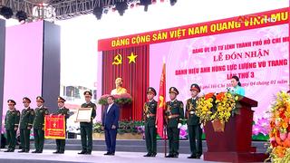 Lực lượng vũ trang TP.HCM đón nhận danh hiệu Anh hùng LLVTND lần thứ 3