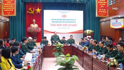 Phát động Cuộc thi báo chí viết về Đảng quang vinh, Bác Hồ vĩ đại