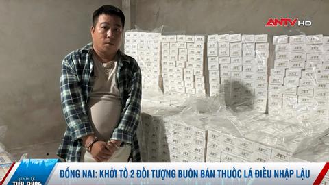 Khởi tố 2 đối tượng buôn bán thuốc lá điếu nhập lậu