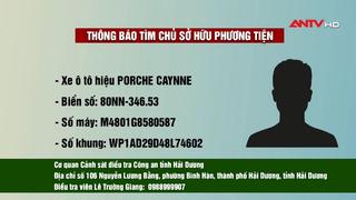 Thông báo tìm chủ sở hữu phương tiện