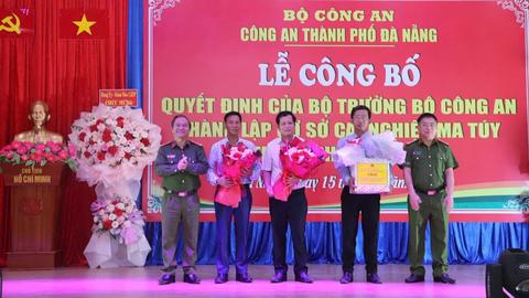  Công bố quyết định thành lập cơ sở cai nghiện ma tuý TP Đà Nẵng 