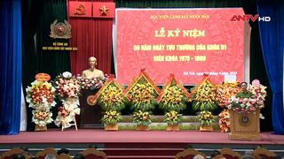 Kỷ niệm 50 năm ngày tựu trường khóa D1 Học viện Cảnh sát nhân dân 