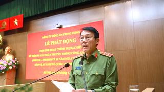 Phát động đợt sinh hoạt chính trị đặc biệt kỷ niệm 80 năm Ngày truyền thống Công an nhân dân