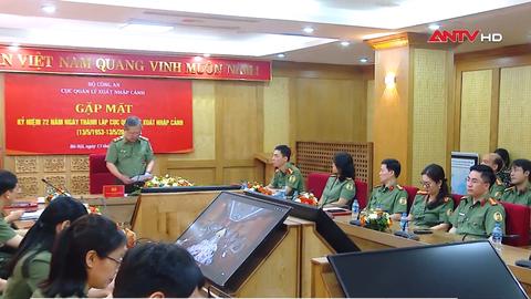 An ninh 24h ngày 13/5/2025