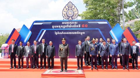 Bộ trưởng Lương Tam Quang dự lễ kỷ niệm 80 năm ngày thành lập Công an quốc gia Campuchia