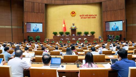 An ninh 24h ngày 17/5/2025