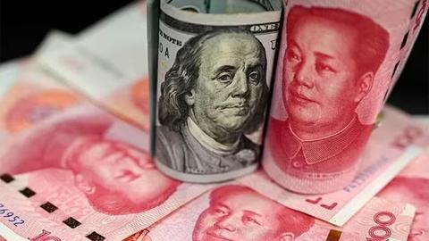 Trung Quốc cắt giảm dự trữ trái phiếu kho bạc Mỹ