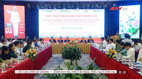 Nhật ký an ninh ngày 18/5/2025