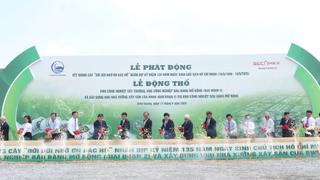 Lễ khởi công hai khu công nghiệp hơn 1000ha tại Bình Dương
