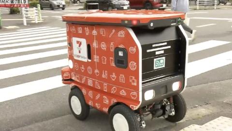 Eleven thử nghiệm robot giao hàng tự động tại Nhật Bản