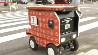 Eleven thử nghiệm robot giao hàng tự động tại Nhật Bản
