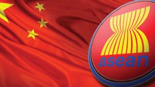 Hoàn tất đàm phán về Khu vực thương mại tự do Trung Quốc - ASEAN 3.0