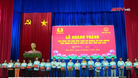 Nhật ký an ninh ngày 22/5/2025