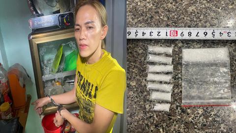 Khởi tố nữ quái mua bán ma túy