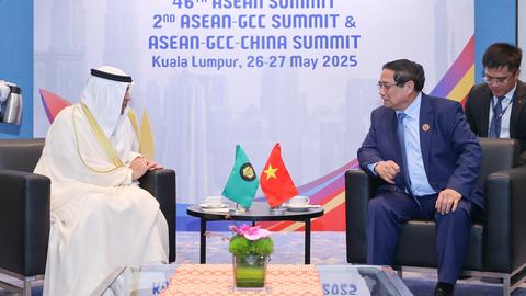 Hội nghị cấp cao ASEAN – Hội đồng Hợp tác Vùng Vịnh