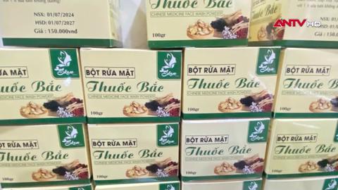 Phát hiện gần 6000 mỹ phẩm không rõ nguồn gốc