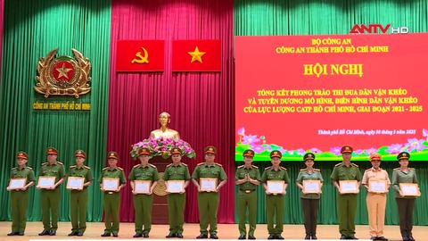 Công an TP.HCM xây dựng thành công 118 mô hình dân vận khéo