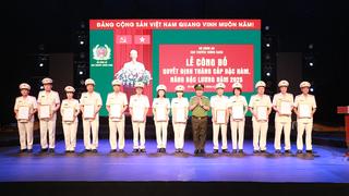 Cục Truyền thông CAND công bố quyết định thăng cấp bậc hàm, nâng bậc lương năm 2025