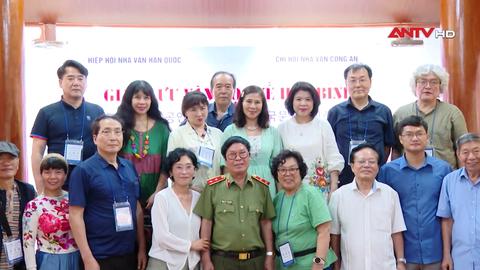 Giao lưu văn học về hòa bình 