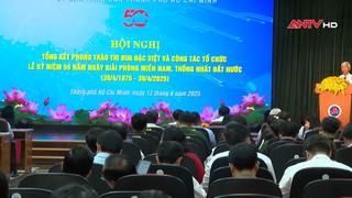 TP.HCM khen thưởng tập thể, cá nhân trong phong trào thi đua sáng tạo đặc biệt