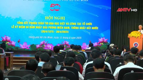 TP.HCM khen thưởng tập thể, cá nhân trong phong trào thi đua sáng tạo đặc biệt