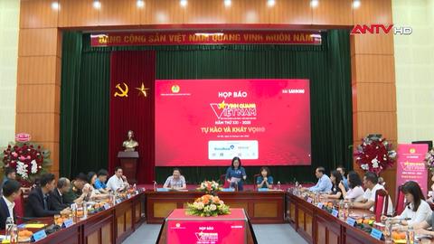 Vinh quang Việt Nam: 2 đơn vị Công an được vinh danh 