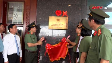 Khánh thành trụ sở làm việc Công an tỉnh Kiên Giang