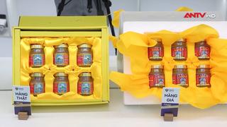 Mở cửa Phòng trưng bày nhận diện hàng vi phạm 