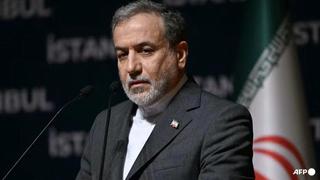 Iran ra điều kiện nối lại đàm phán hạt nhân với Mỹ